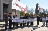 Новости » Общество: Керчане митинговали под городским казначейством