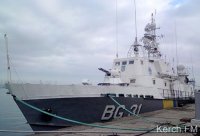 Новости » Общество: Кораблю морской охраны «Буковина» 32 года