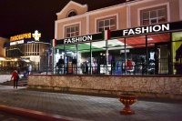 Бизнес новости: FASHION BOUTIQUE - итальянский ценопад, до 50%!!!