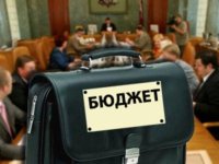 Новости » Экономика: Бюджет Керчи на 2014 год в этом году не примут