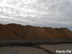 Новости » Экология: Компания, которая купила аэропорт в Багерово, не добывает там песок, - юрист ООО «Лама»