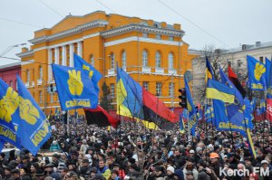 Новости » Политика: Крымчанам официально запретили партию "Свобода"