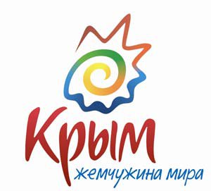 Новости » Культура: В Керчи пройдет рекламный тур