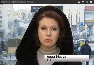 Новости » Права человека: Журналисты Украины записали обращение к властям