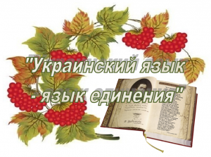 Новости » Культура: Керчанам предлагают принять участие в творческом конкурсе