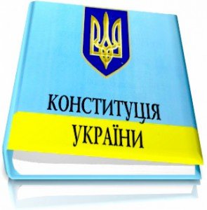 Общество » Политика: Для выхода из кризиса Украине нужен компромисс со всех сторон, - А.Бельский