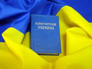 Новости » Политика: Украинскому президенту урезали полномочия