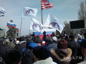 Новости » Общество » Политика: В Керчи прошел митинг за присоединение Крыма к России