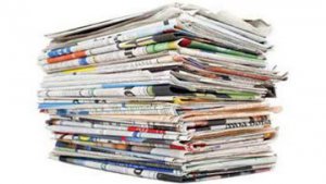 Блог редакции: Газета Репортер из Ленино сообщает о случайно допущенной ошибке