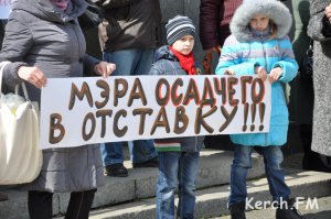 Новости » Политика: Керчан зовут на еще один митинг против городского головы