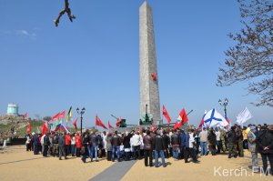 Новости » Культура: В Керчи на Митридате прошел торжественный митинг