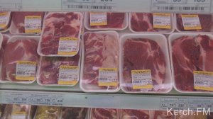 Новости » Общество: Средние цены на продукты в Керчи