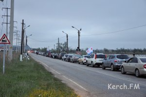 Новости » Общество: На керченской паромной переправе снова огромная очередь