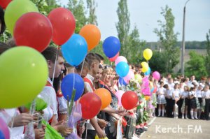 Новости » Общество: Последний звонок в школе №12 Керчи