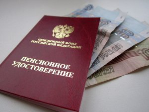 Новости » Общество: Начисление трудовой пенсии по старости в РФ с 1 января 2015 г.