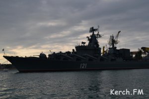 Новости » Ты репортер: Керчане вместе с гостями из Тулы побывали в Севастополе