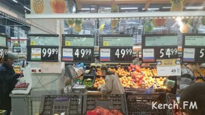 Новости » Общество: Обзор цен на продукты питания в супермаркетах Керчи и Санкт-Петербурга