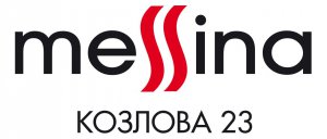 Бизнес новости: Скидка -20% в магазине MESSINA абсолютно на ВЕСЬ ассортимент!!!