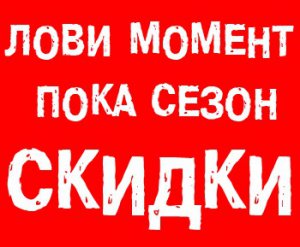 Бизнес новости: Скидки в магазине спецодежды «Авангард» до 20% на летнюю серию!