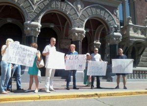 Новости » Права человека » Общество: Крымские вкладчики митинговали под Нацбанком в Киеве