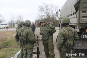 Новости » Общество: Военнообязанным в Керчи необходимо перерегистрироваться