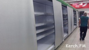 Новости » Общество: До конца недели в Керчи появится молочная продукция, - Аксенов