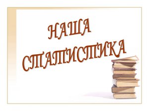 Новости » Экономика: Объем реализованной продукции в Керчи снизился