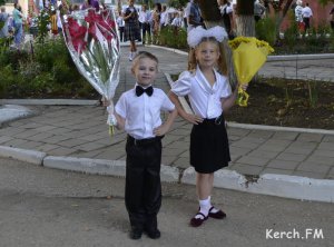 Новости » Общество: День знаний в 23 школе Керчи