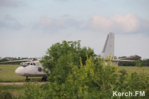 Новости » Экономика: В Керчи реконструируют аэропорт