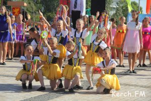 Новости » Общество: В Керчи празднуют День города