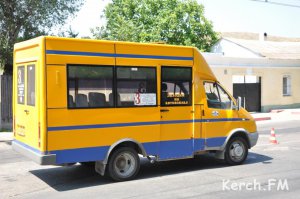 Новости » Общество: В Крыму школьникам отменили льготный проезд в маршрутках