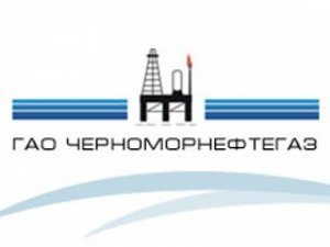 Новости » Права человека: Прикерченское углеводородное месторождение ЧНГ будет разрабатывать самостоятельно, - Бейм