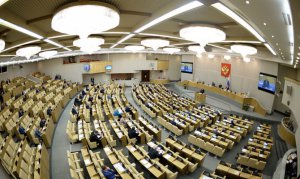 Новости » Общество: В РФ приняли пакет законов о регистрации юрлиц в Крыму