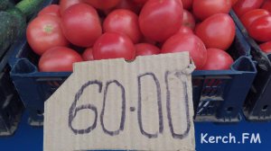 Новости » Экономика: Запрещен ввоз в РФ всей растительной продукции из Украины