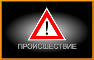 Новости » Криминал и ЧП: Под Керчью водитель сдавал задним ходом и сбил пешехода