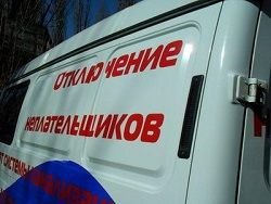 Новости » Коммуналка: Керчане отключают воду у феодосийцев