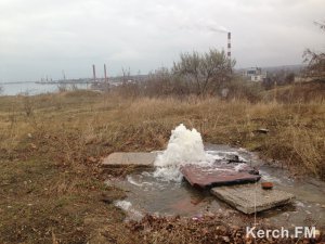 Новости » Общество: Остаток питьевой воды в Керчи меньше, чем ожидался