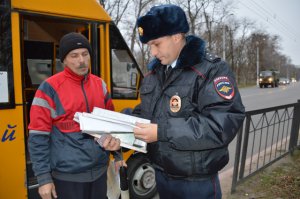 Новости » Криминал и ЧП: В Керчи у водителей общественного транспорта выявили 62 нарушения