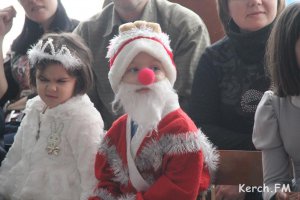 Новости » Общество: Для особых деток в Керчи устроили новогодний праздник