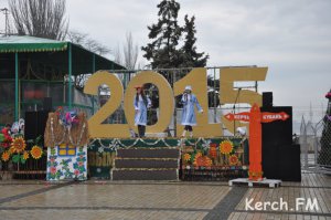 Новости » Общество: Керчан 1 января приглашают на новогодние угощения