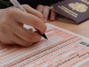 Студенты из Крыма могут бесплатно перевестись в российские ВУЗы до 1 марта