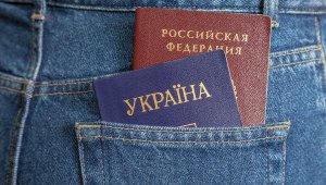 В Крыму  упростили процедуру отказа от гражданства Украины