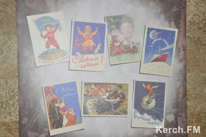 В Керчи открылась выставка старых новогодних открыток