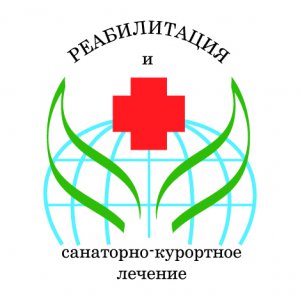 Информация для керченских льготников на получение санаторно-курортного лечения