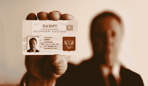 Крымчанам будут выдавать универсальные карты вместе с электронным паспортом