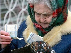 Крымчанам не урежут пенсии после того, как пересчитают по законам РФ