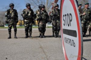 Пограничники Украины предполагают увеличение грузопотока в Крым