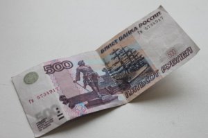 Керчанам - жертвам политрепрессий предусмотрена ежемесячная выплата в 500 руб