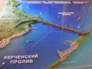 Новости » Общество: Росавтодор определил дату готовности моста через Керченский пролив