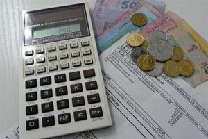 Новости » Коммуналка: Действующие тарифы на квартплату в Керчи